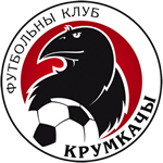 Крумкачы